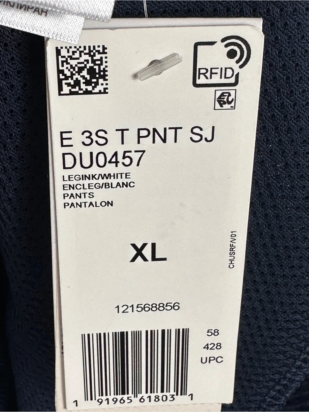 NWT! Adidas Navy Joggers w/White Side Stripes and Logo
